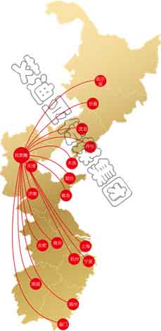 尊龙凯时官网(中国区)官方入口